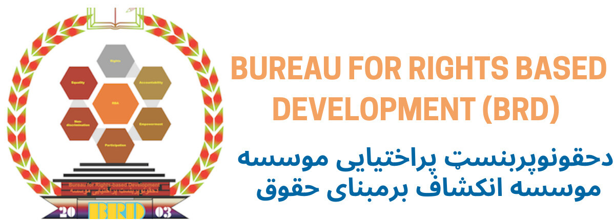 Bureau for Rights-Based Development (BRD)